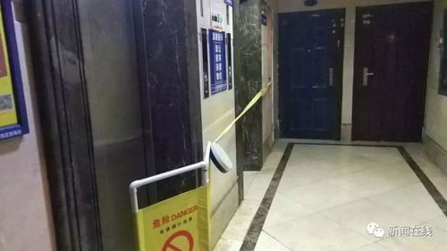 西安电梯坠落事故,西安电梯坠落事故视频