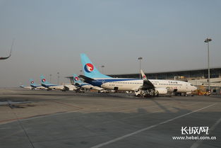 大兴机场迎来首个春运 北京两机场拟起降航班76400架次