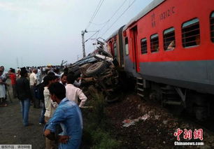 印度国产新版“半高铁”列车与多头牛相撞 9月30日正式投入运营