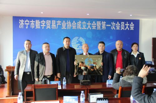 海南省高新技术企业协会揭牌成立
