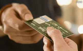 什么情况会导致进入信用卡黑名单？有哪些原因？