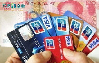 第一次办信用卡可以透支多少钱 受信用卡授信额度的限制