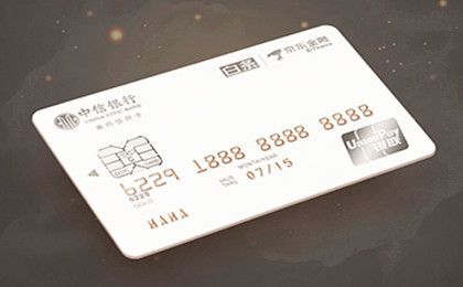 公务卡是什么？公务卡取现要手续费吗？