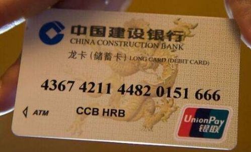 徽商银行信用卡怎么注销 有两种注销方式