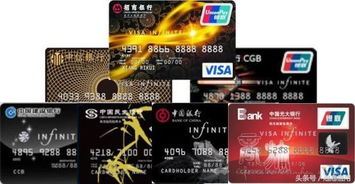 华夏黑卡信用卡额度是多少 最高卡片级别额度不会小