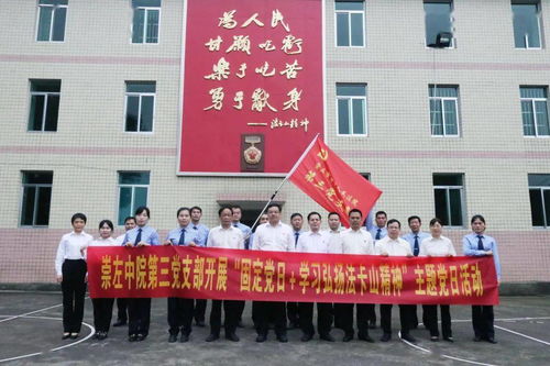 鲁山县被授牌“中国屈原文化传承基地”