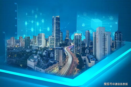 杭州电信助力5G应用示范街区建设