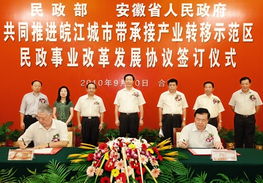 安徽淮北国家粮食储备库以改革促企业跨越发展