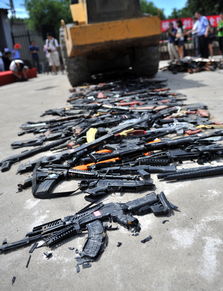 新疆公安机关开展集中统一销毁非法枪爆物品活动