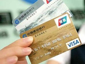 要在建行申请10万额度的信用卡，需要满足哪些条件？