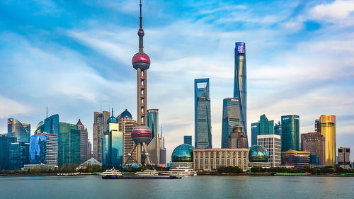 上海房贷首套房利率不低于LPR减20个点 最低4.65%