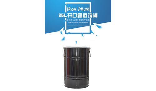 上海期货原油一桶多少公斤？
