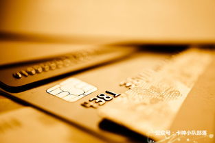 信用卡面签被拒还能再面签么 要注意什么