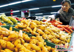 商务部：肉类批发价格有所上涨 蔬果鸡蛋价格下降