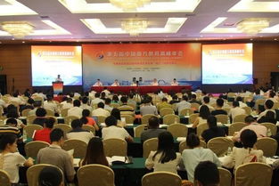 300余位专家学者齐聚武汉 共商粮食安全与产业科技创新