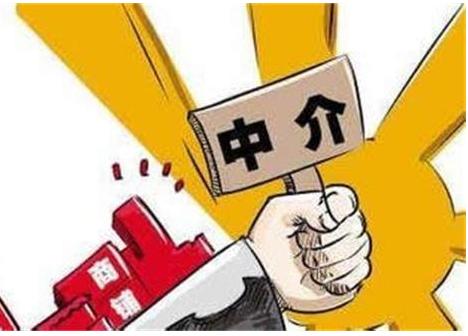 海南省整治房地产市场 处罚违法违规房企、中介及个人