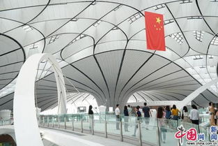 103项技术专利、65项新工法 北京大兴国际机场正式投运