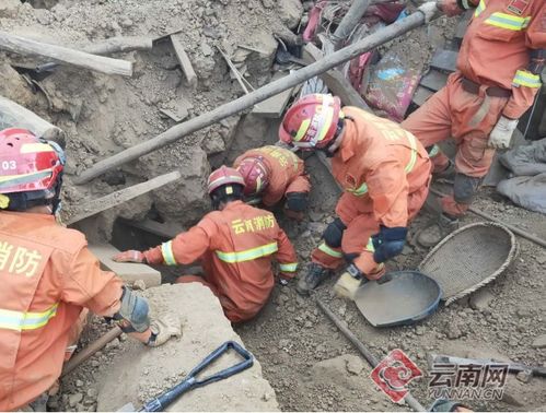 中国太保快速应对云南巧家5.0级地震