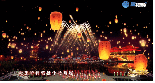 【新春万象录】“新”灯会、人从众：豫园“山海经”火出圈