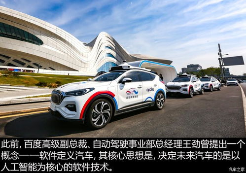 长城汽车宣布向新能源赛道全面转型 传统燃油品牌加速向混动转型
