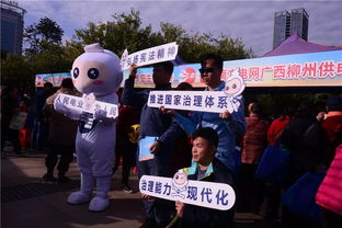 2019年打非宣传月活动在广西柳州举办