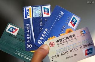 信用卡办理的门槛有哪些？失信人员能办理信用卡吗？