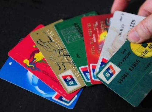 一个人信用卡能办几张卡 超过3张管理难