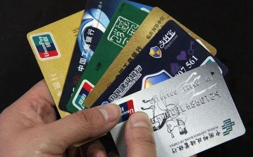 农村商业银行信用卡怎么注销 多种注销方式