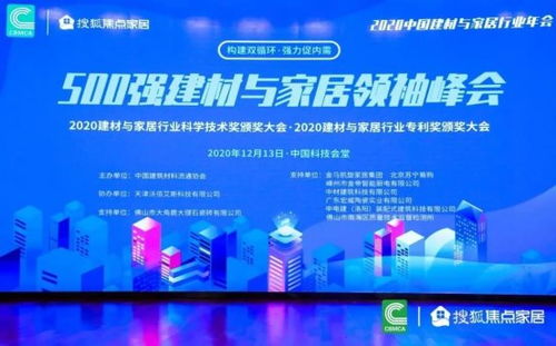 龙江要建首个5G智慧园区 最快今年十一可用上5G技术