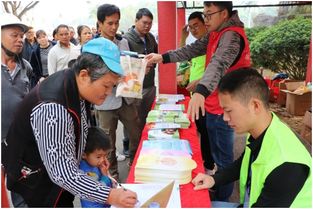 江门市恩平丝苗米产业园企业与省农科院达成产学研合作协议
