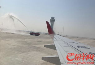 未来航班出入北京大兴国际机场将更快捷