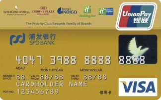 交通银行美国运通“燃”主题信用卡权益有哪些 新户达标开好礼