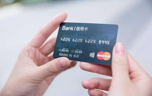 6238开头是什么银行卡 银行卡使用期限是多久