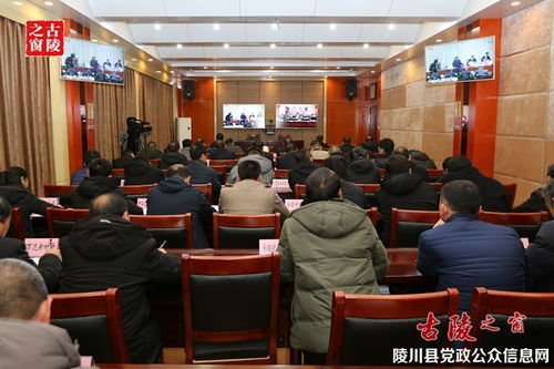 晋城煤监分局对元旦春节期间安全生产工作作出安排