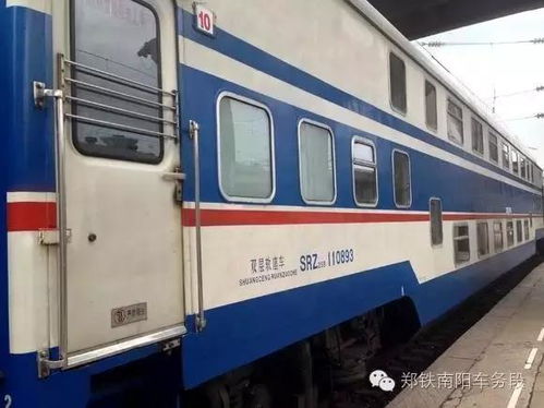哈铁“十一”黄金周：增开3对北京方向高铁列车