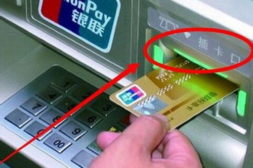 银行卡忘记密码怎么取钱？这两种办法不需要密码也可以取钱！