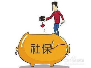 重庆医保断缴后补缴几个月可以使用 影响连续年限吗