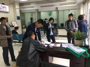 河南叶县农商银行员工挪用贫困户贷款，最长时间21个月
