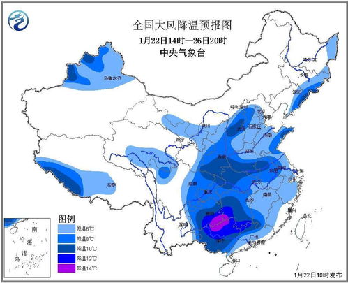 北京天气降温南方降结束高温 为何出现“史上最早”寒潮预警？