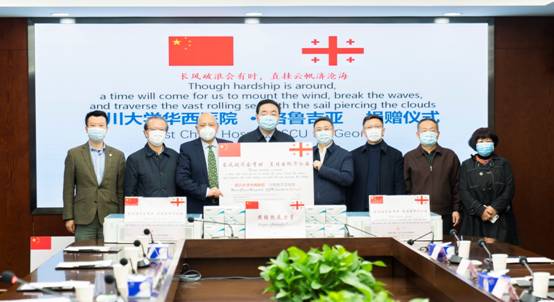 防范新冠肺炎，前海人寿向广东省支援湖北医务工作者捐赠每人50万元的风险保障