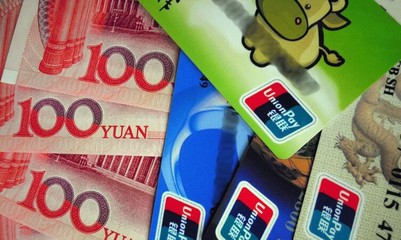重庆银行金豆卡有什么用 主要有以下作用