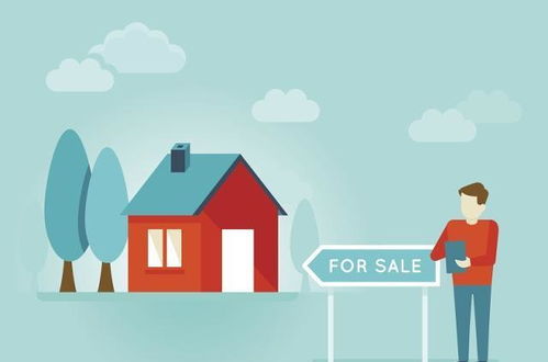 个人抵押贷款需要什么条件 房产抵押贷款可用于买房吗