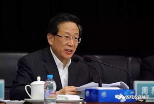 农业银行执行董事、副行长王纬辞职