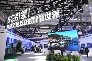 上海加快推进5G进程 引领长三角新一代信息基础设施体系建设