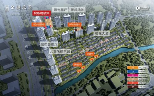 香港东荟城扩建部份落成 零售面积增加近一倍