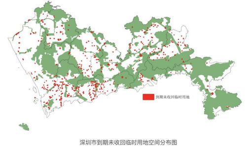 深圳出台方案 将全面清理处置已批未建土地