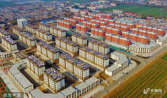 努力实现让全体人民住有所居——中国住房保障成就综述