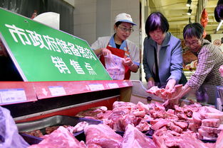 商务部:适时投放中央储备冷冻肉 鼓励扩大猪肉进口