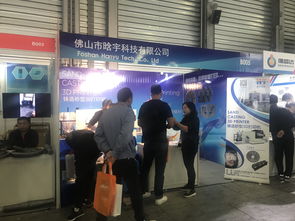 第21届中国国际工业博览会在上海落幕