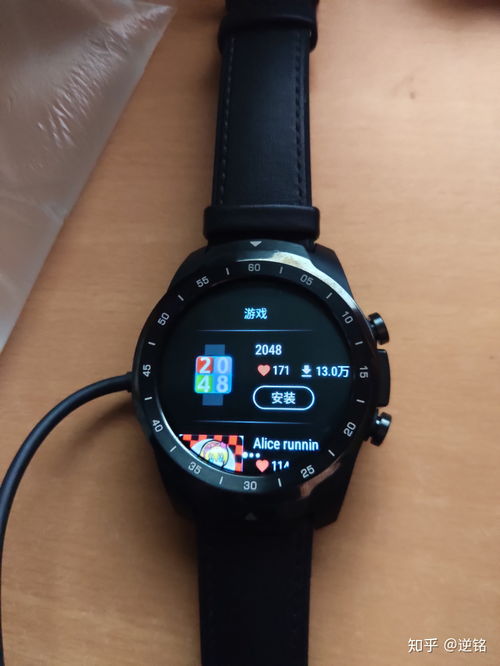 小米或推出名为“Mi Watch”的 Wear OS 智能手表